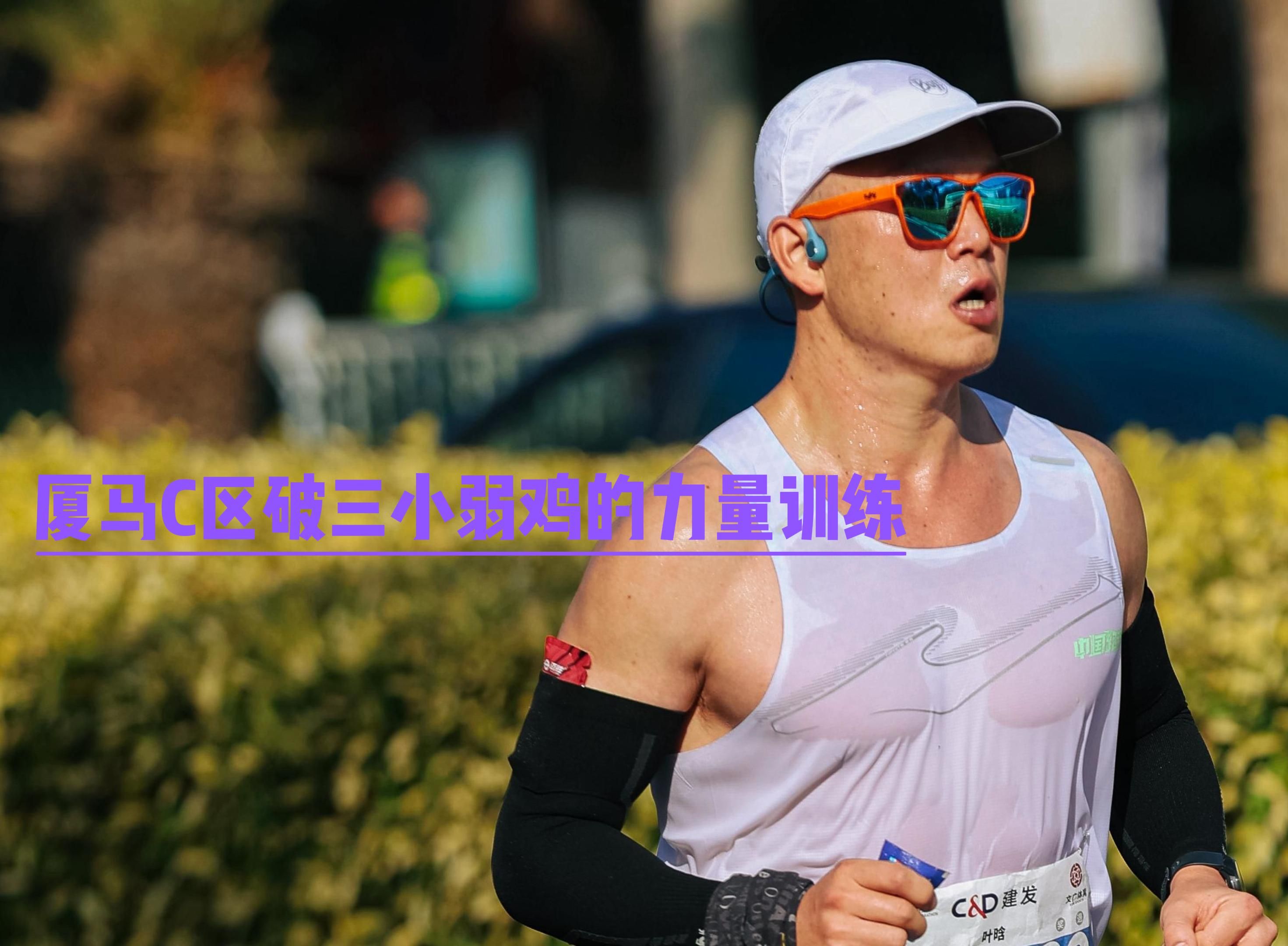 半岛体育综合官网-比赛中的困难考验锻炼球队意志