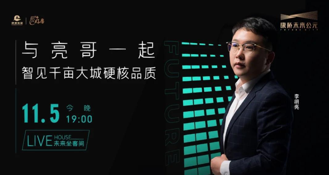 重庆斯威战胜劲旅，痛快收获胜利的简单介绍